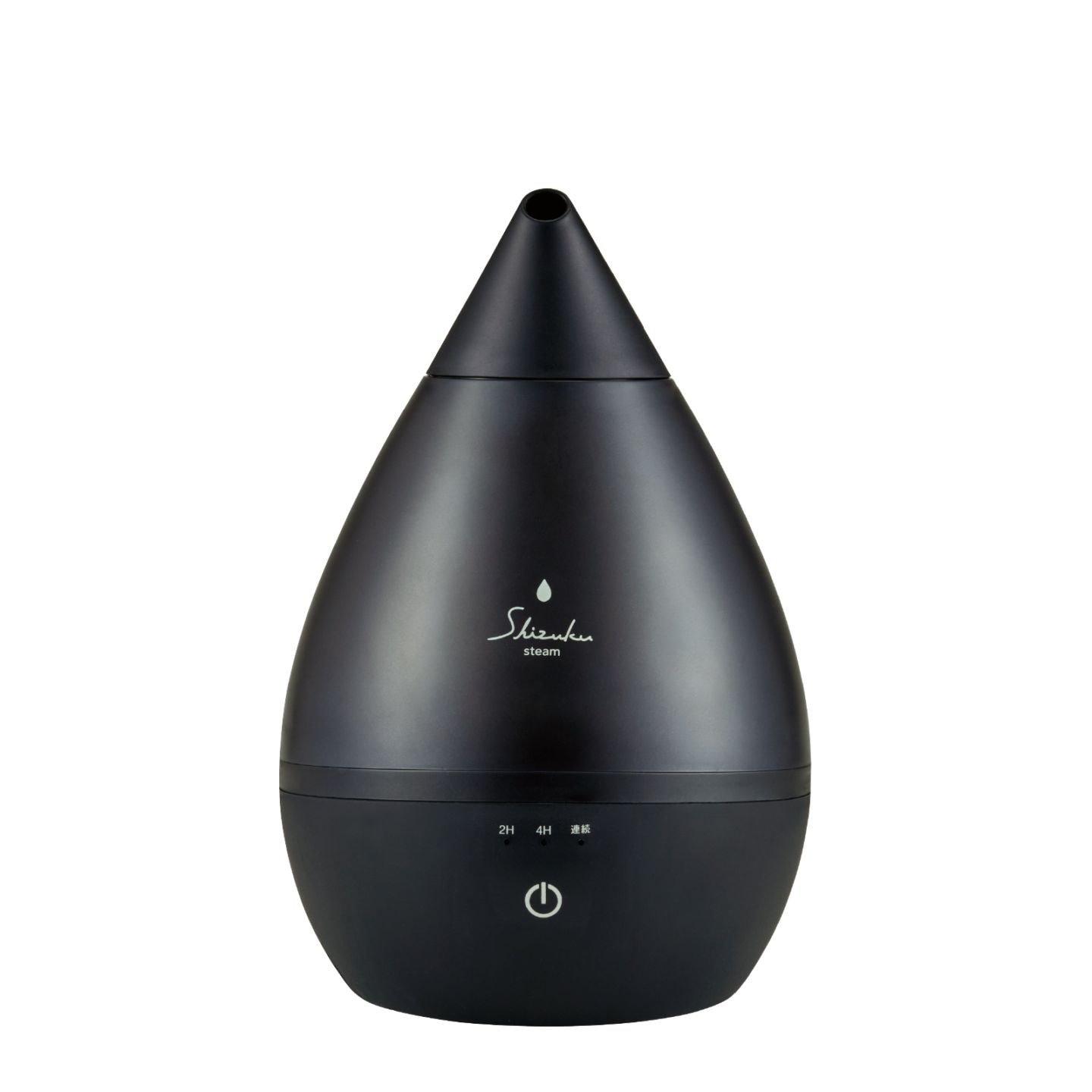 スチームファン式アロマ加湿器 ASZ-240 | 加湿器 | アピックス