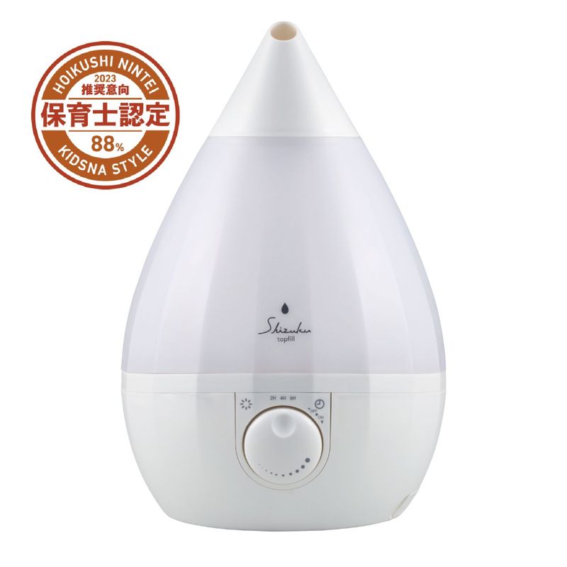 ハイブリッド式アロマ加湿器AHD-340 リモコン | 部品・消耗品,加湿器