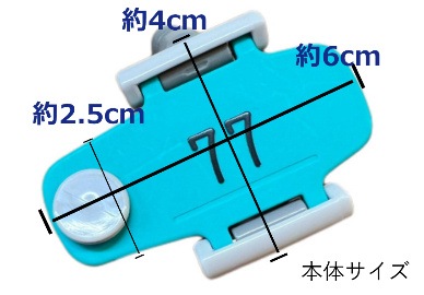 キーバンド キー・オ・メイト R型（番号印刷あり／なし）