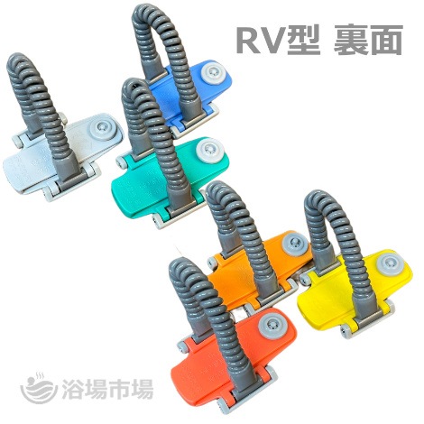 キーバンド キー・オ・メイト R型（番号印刷あり／なし）