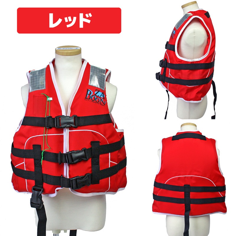 ライフジャケット 子供用 桜マーク付き タイプA 国交省認定 検定品