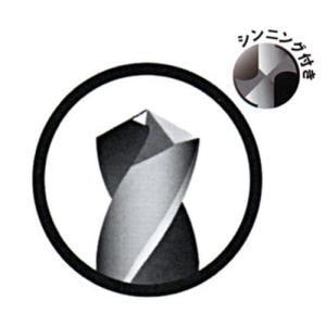 NACHi ナチ 鉄工用ドリル シンニング付き SDXJP φ5.5mm 1本入 | 工具