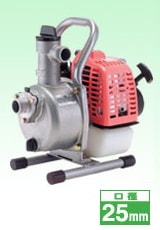 送料無料】工進 エンジンポンプ KM-25S | 農業機械・園芸機器,ポンプ