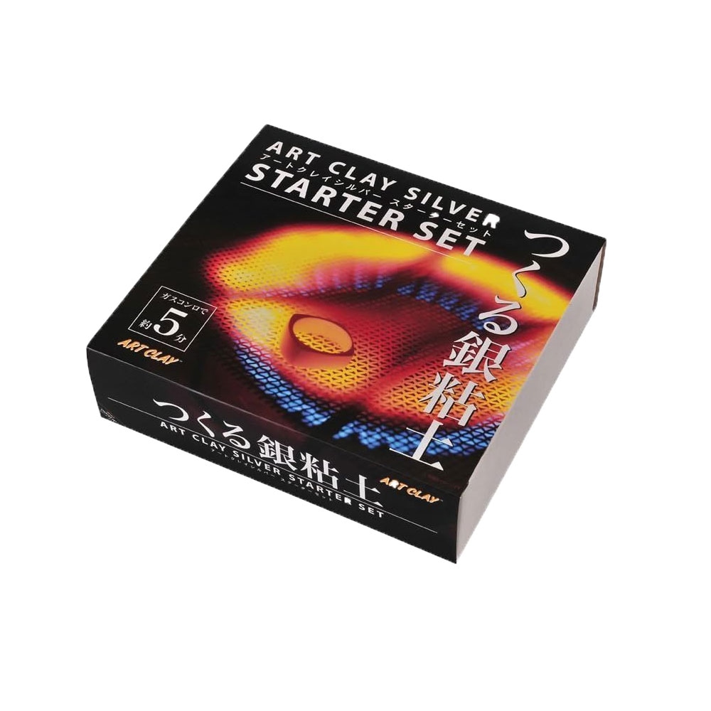 送料無料】アートクレイシルバー スターターセット A-0188 | アート