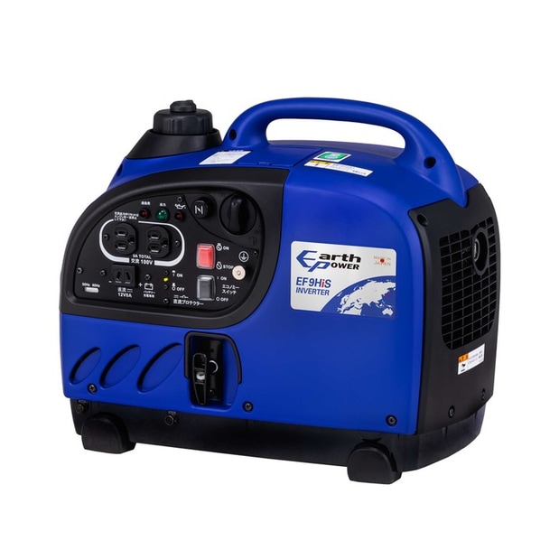 送料無料】【在庫限り】工進 インバーター発電機 1.6kVA GV-16i