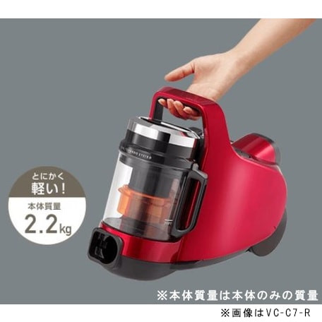 送料無料】東芝 掃除機 サイクロン式クリーナー トルネオ ミニ VC-C7A