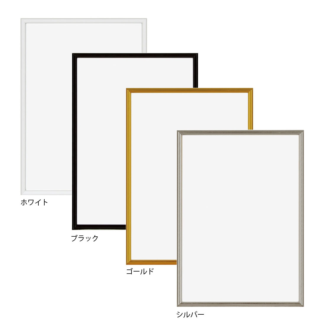 620×920 アルミポスターフレーム/オープンフレーム パズルサイズ(620mm