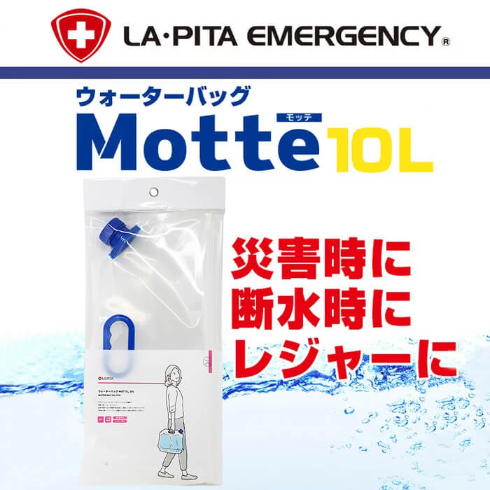 1_000000000618.jpg?1678209902