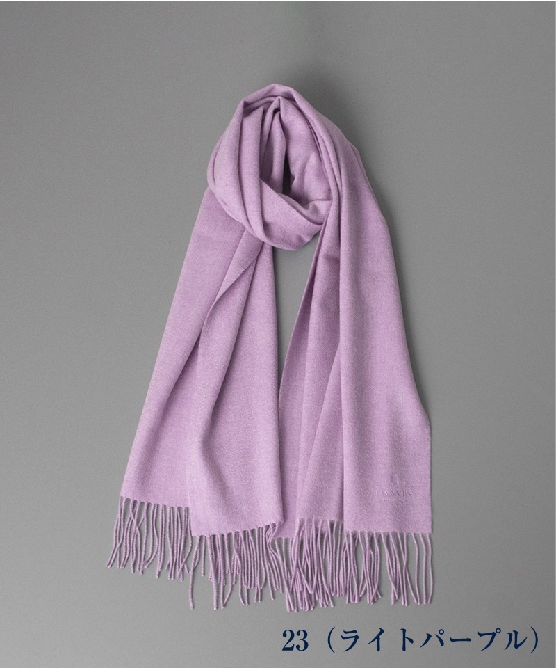 LANVIN COLLECTION（ランバン コレクション） 】 カシミヤ 無地セミ