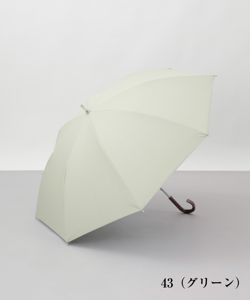 WEB限定】晴雨兼用長傘EC限定品｜オーロラ オンラインストア