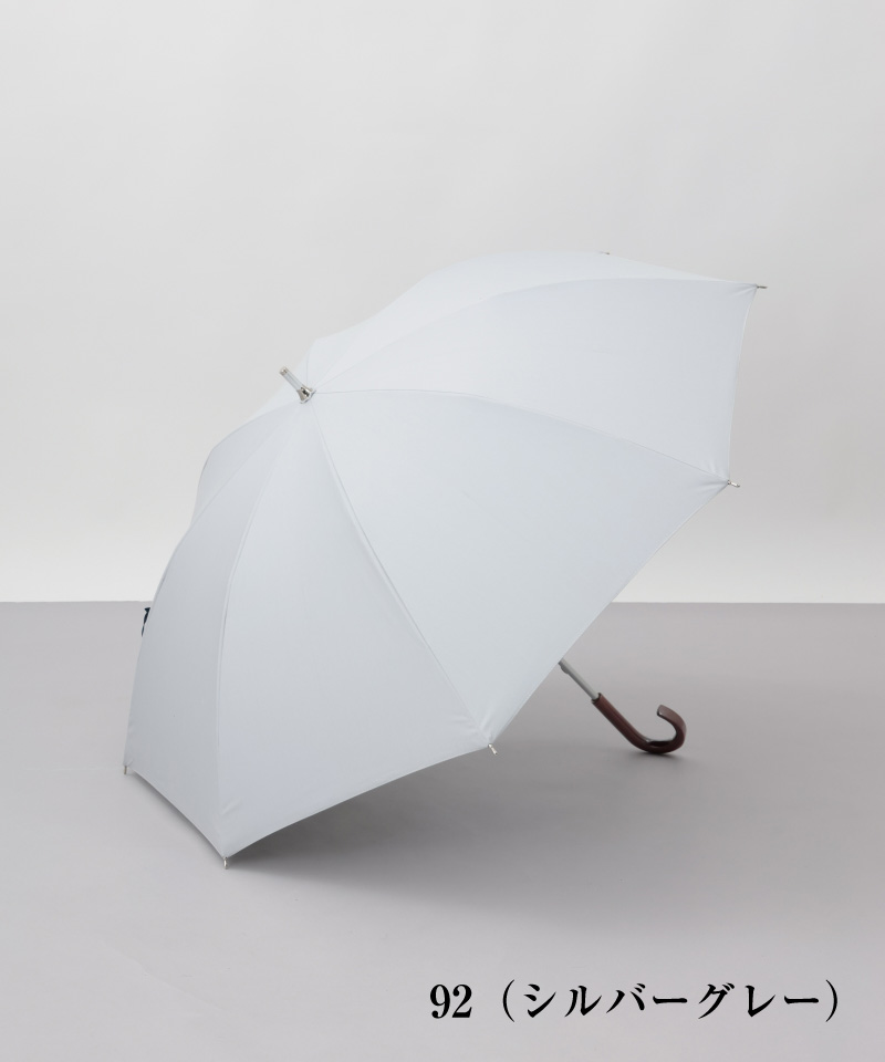 WEB限定】晴雨兼用長傘EC限定品｜オーロラ オンラインストア