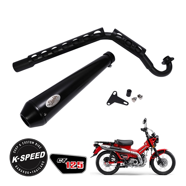 K-SPEED製】 ホンダ ハンターカブ CT125 JA55 JA65 Diablo マフラー