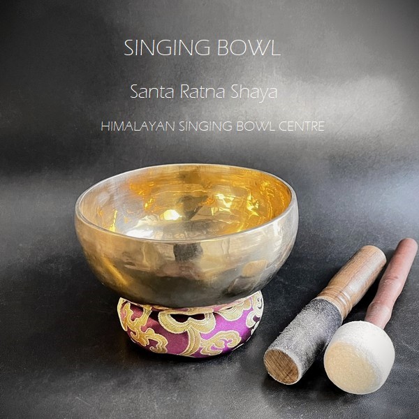 シンギングボウル／ 手打ちシンギングボール Φ16cm 【7メタル