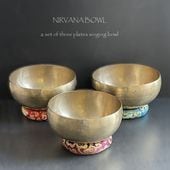 ニュームーンシンギングボウル／7メタル【Φ29cm】【B】 サンタ・ラトナ