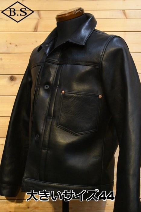 Y'2LEATHER / 別注 ワイツーレザー Y'2 LEATHER レザージャケット EB