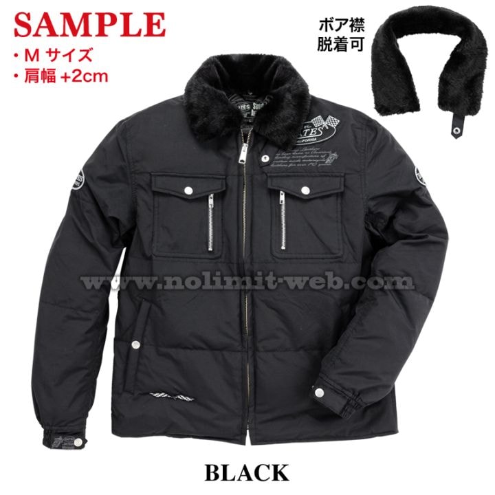 BATES公式通販ノーリミットwebshop | 商品一覧ベイツバイクウエア公式