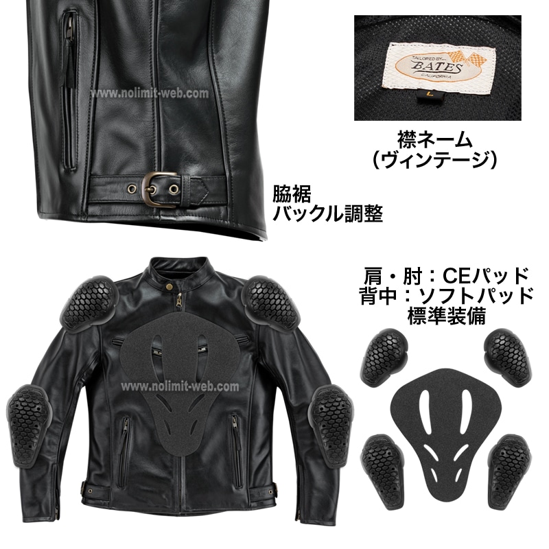 BAJ-1J ベイツ レザージャケット ※初回サイズ交換対象 ※CAPプレゼント