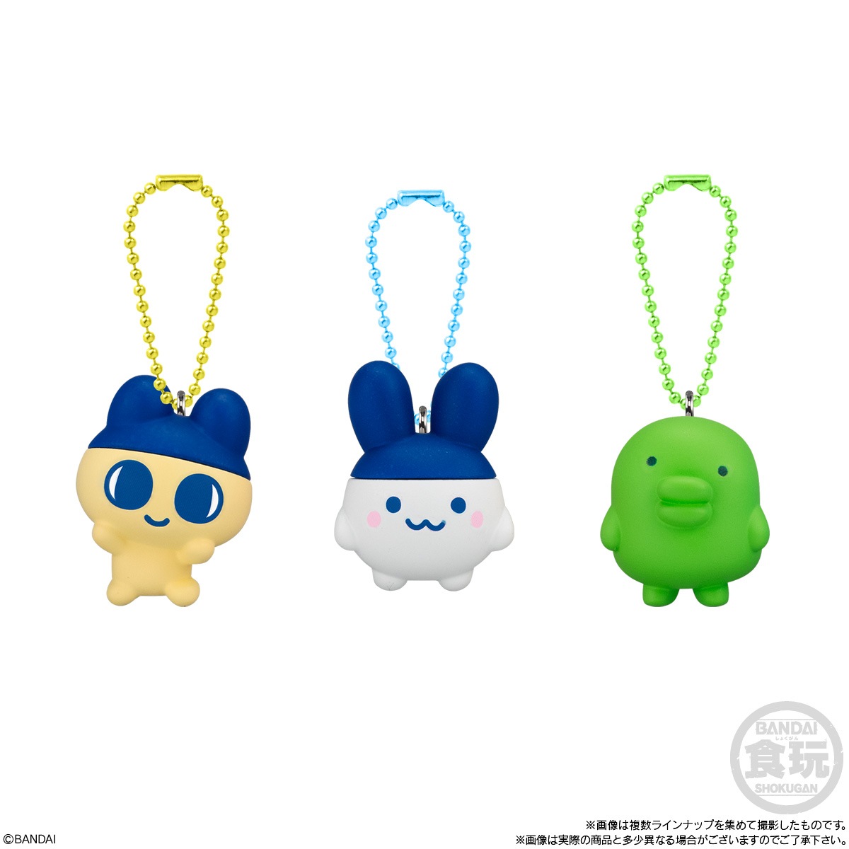 BOX】たまごっち チョコボックス 14個入り (食玩) |ジャンルで探す