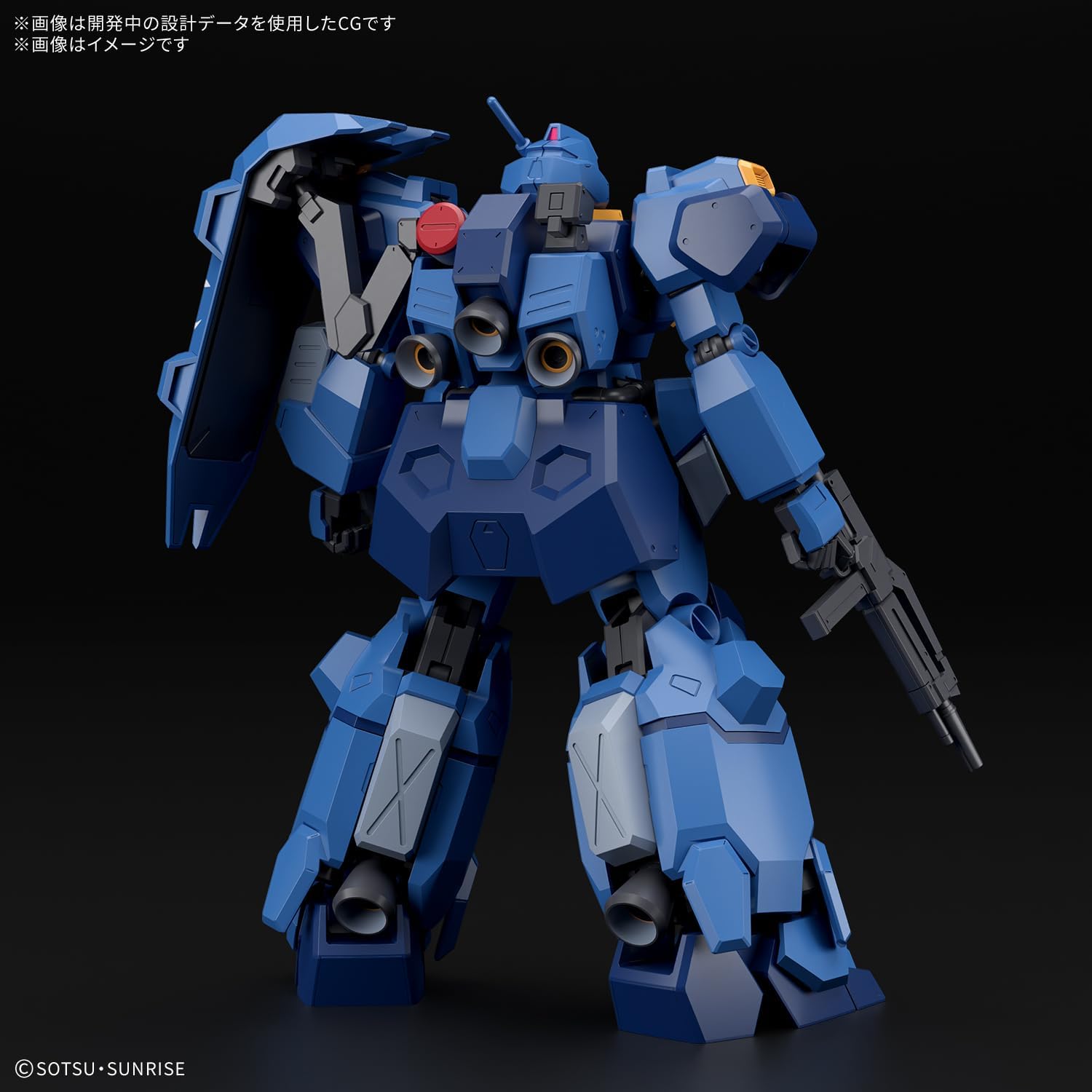 送料無料対象外】【2026年2月発売 予約商品】1/144 HG グスタフ