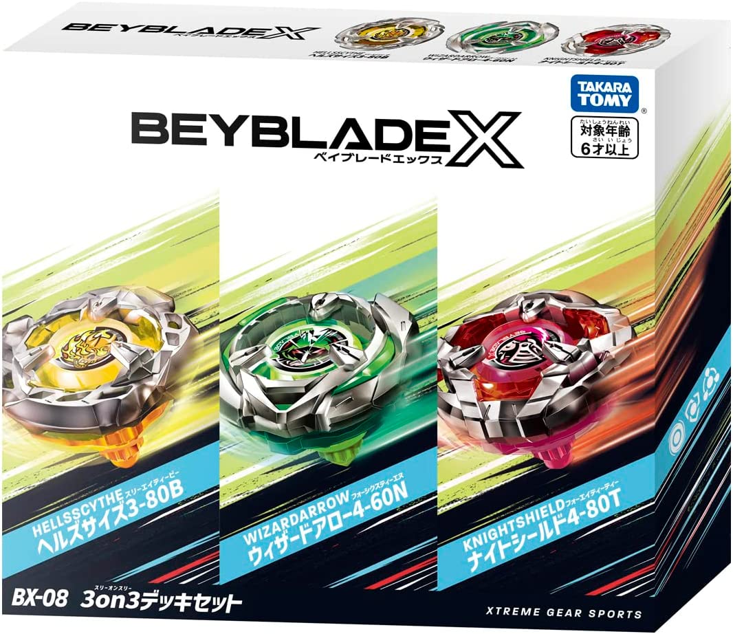 BEYBLADE X ベイブレードX BX-08 3on3 デッキセット |ジャンルで探す