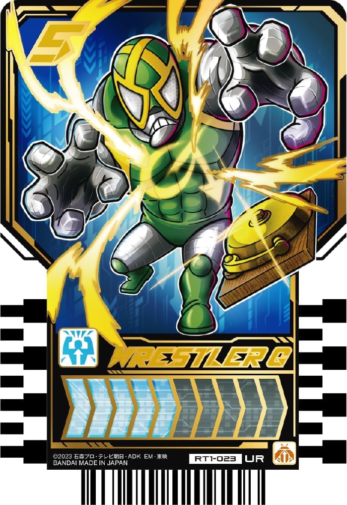 特典ケース付き】【BOX】仮面ライダーガッチャード ライドケミートレカ