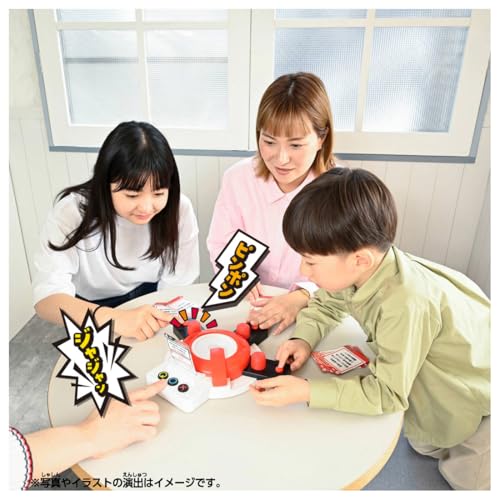 早押しクイズボタン (初回版) |ジャンルで探す,おもちゃ | フィギュア