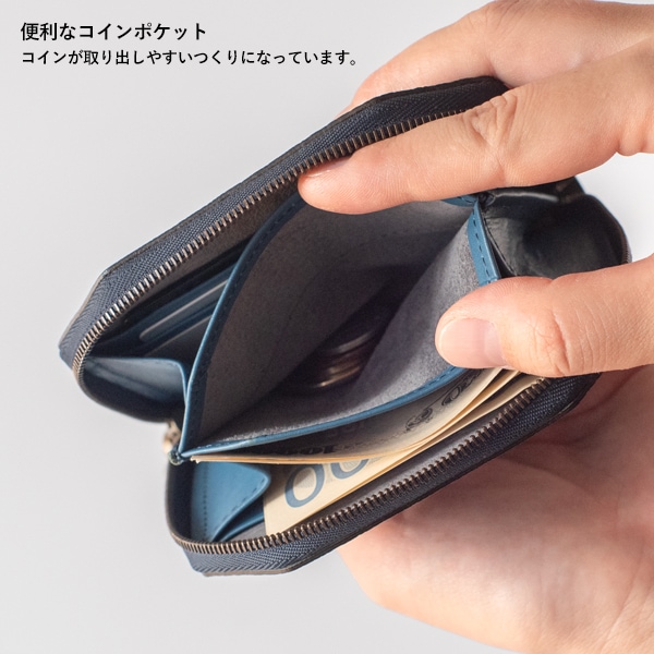 Postalco ケトルジッパーウォレット シン | B・B・B POTTERS ONLINE