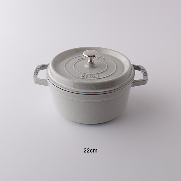 STAUB ピコ・ココット ラウンド（カンパーニュ） | B・B・B POTTERS