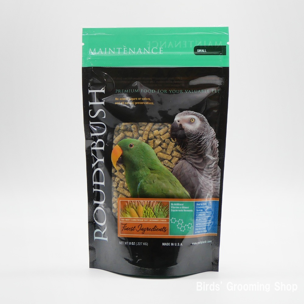 ラウディブッシュ】デイリーメンテナンス[スモール](アルファルファ入