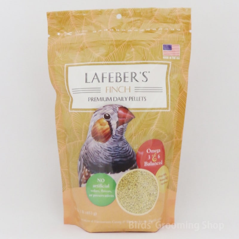 ハリソン】アダルトライフタイム[スーパーファイン/極小粒](454g