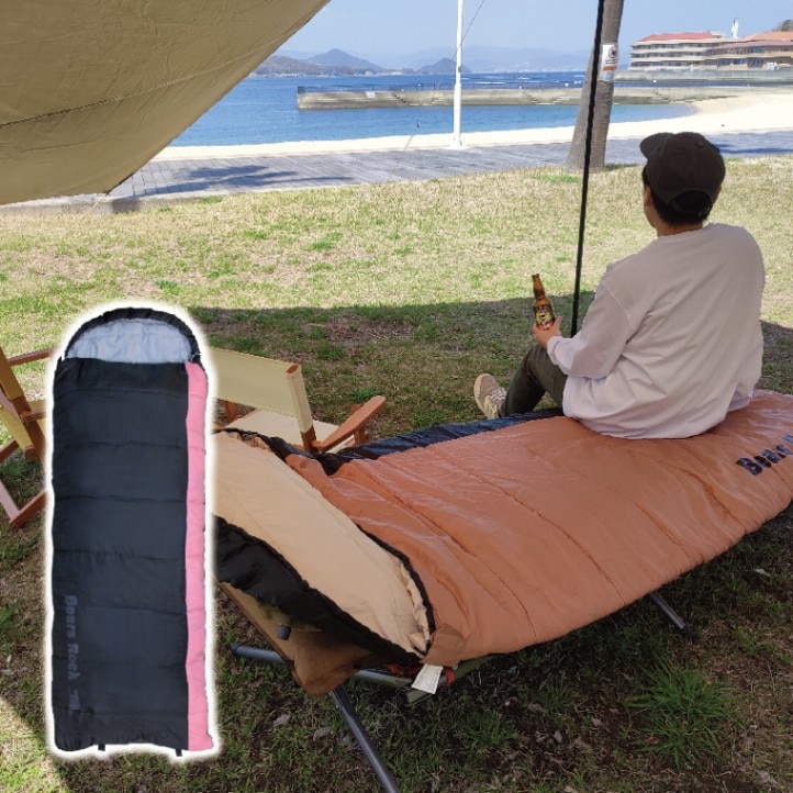 封筒型寝袋-6℃ MX-604 | 寝袋,封筒型 | 【公式】Bears Rockオンライン