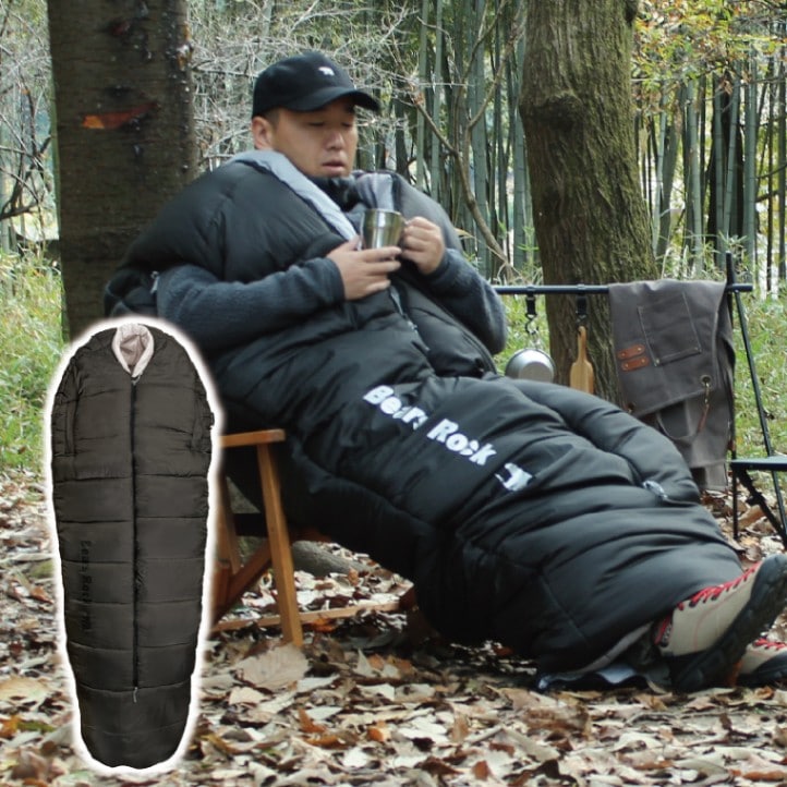 マミー型センタージッパー寝袋-34℃ FX-453G | 寝袋,マミー型 | 【公式