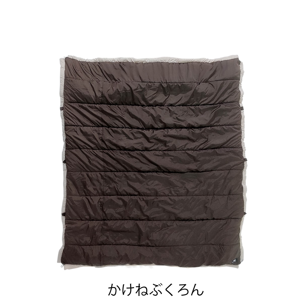 かけねぶくろん | ねぶくろんシリーズ | 【公式】Bears Rockオンライン