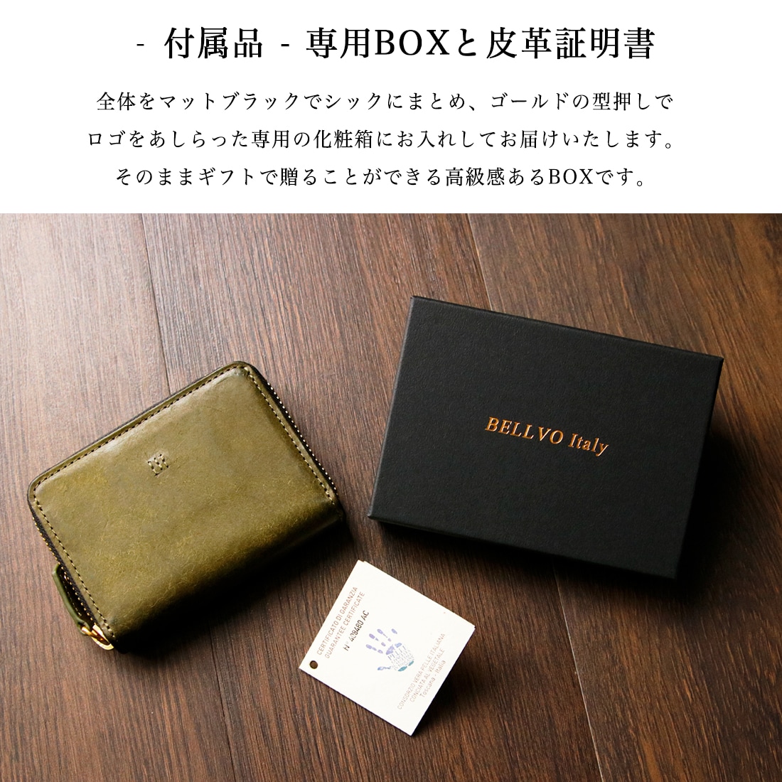 SATTO Pro お札が折れない ミニ財布 サットプロ bellvo メンズ