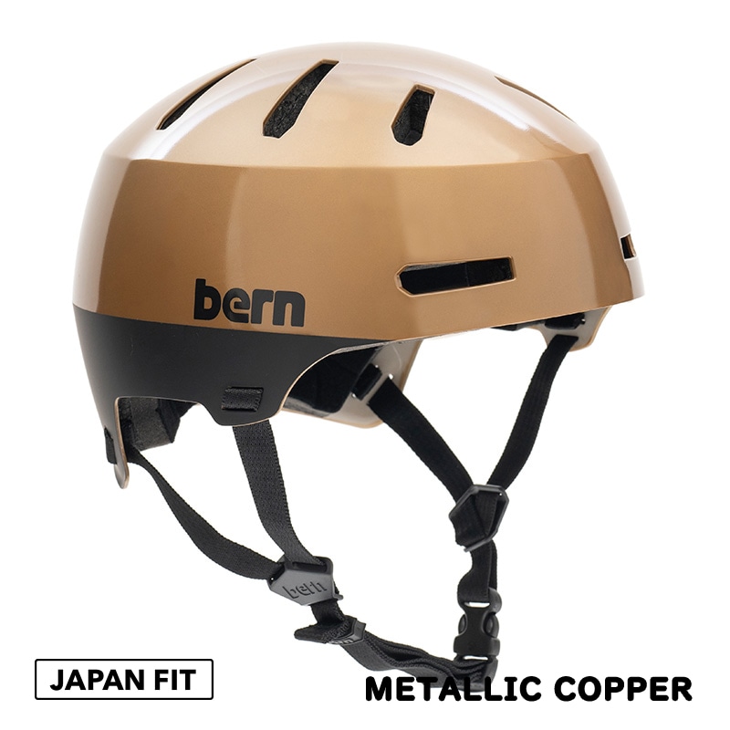 MACON 2.0 | BMX,JAPAN FITモデル | bern | バーン