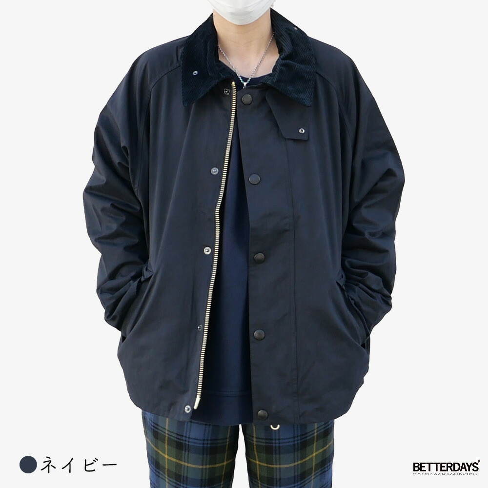 バブアー トランスポートカジュアル ピーチスキン ノンオイルド