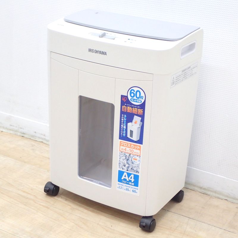 IRIS OHYAMA パーソナルシュレッダー KP-HMS【中古品】 IRIS OHYAMA