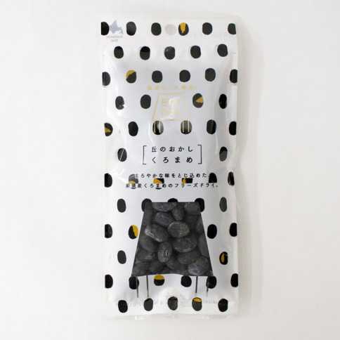 丘のおかし くろまめ35g | 全商品,美瑛ブランド,ビエイティフル | 美瑛