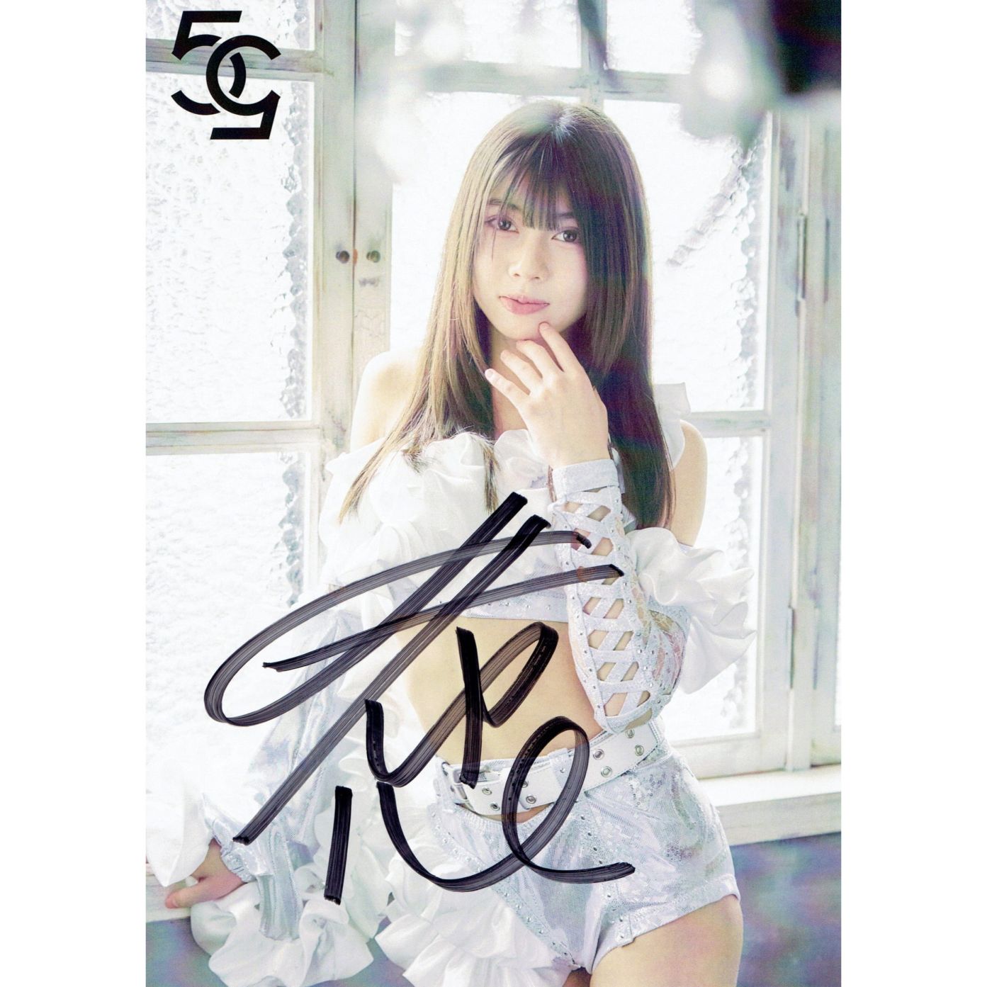 心希 #5 マリーゴールド ポートレート 直筆サイン入り コスチューム 5