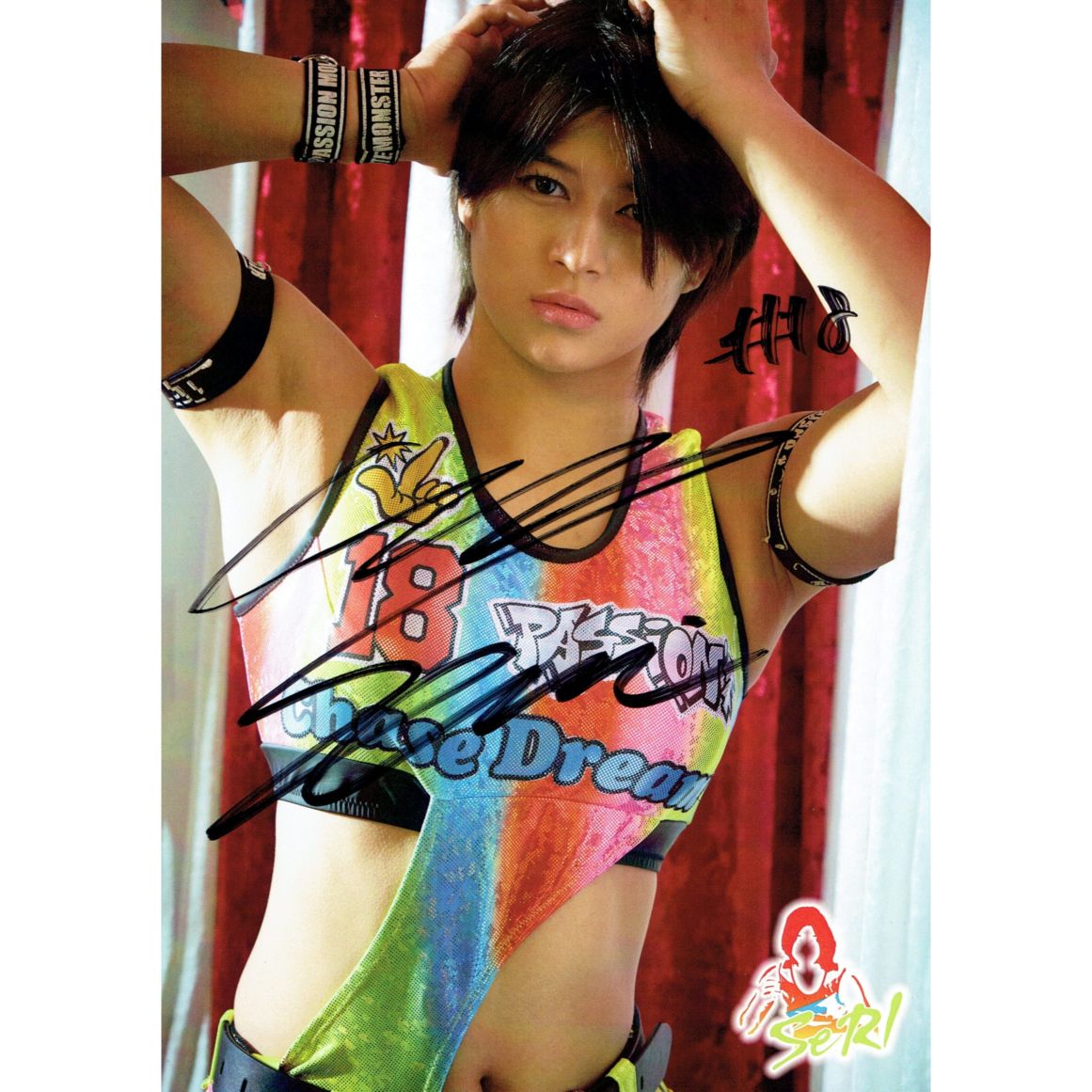 山岡聖怜 #18 マリーゴールド ポートレート 直筆サイン入り