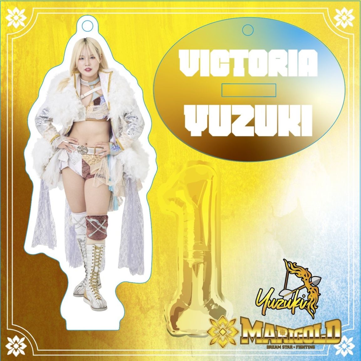 ビクトリア弓月 #1 私服 マリーゴールド ポートレート 直筆サイン入り