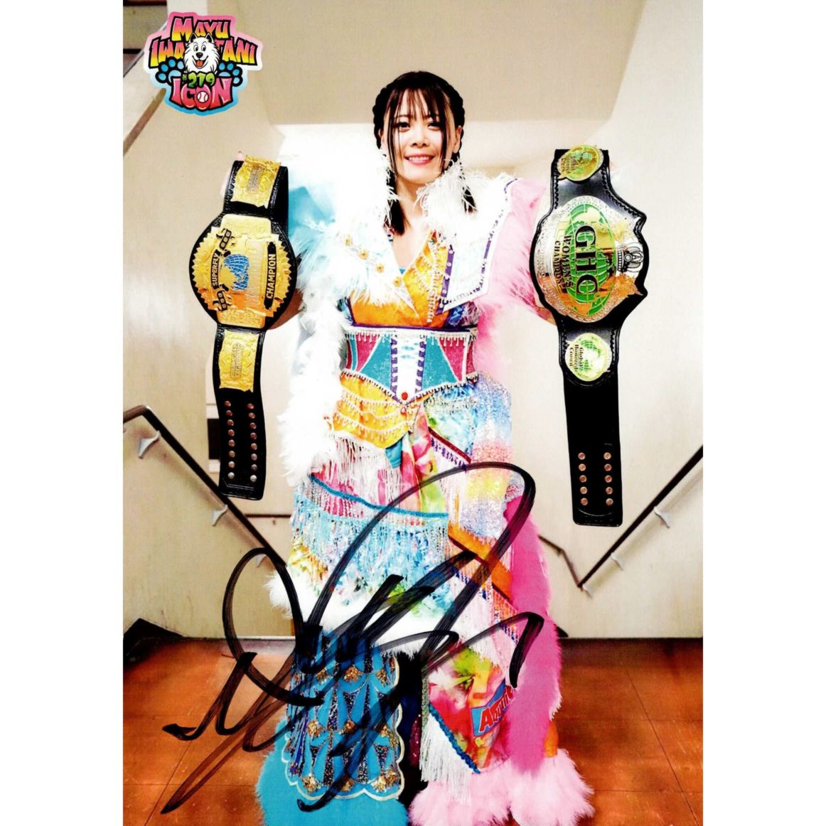 岩谷麻優 #219 マリーゴールド ベースボールシャツ (S/M) | Tシャツ