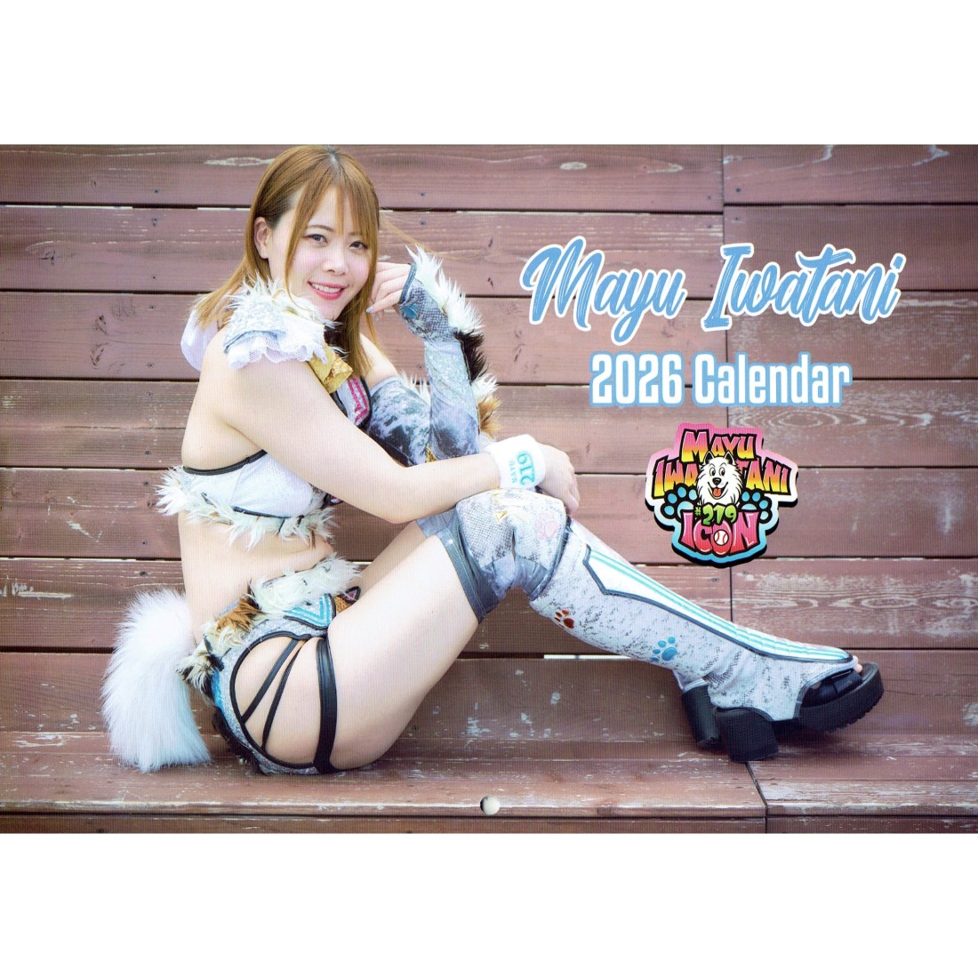 マリーゴールド 岩谷麻優 カレンダー 2026 | すべての商品 | ビッグ