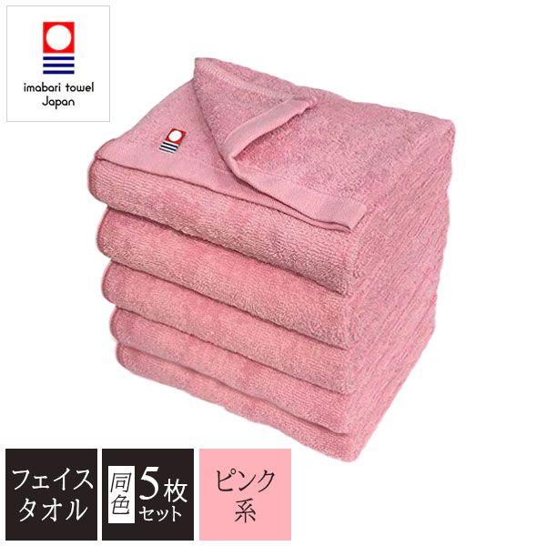 新春限定価格※ エステサロン バスタオル 業務用 35枚 楽天市場】エステ