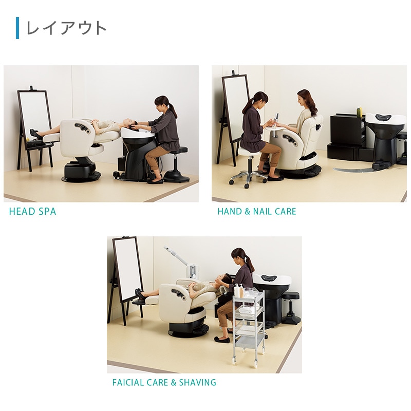 タカラベルモント YUME SWING サイドシャンプー用ボウル（複数