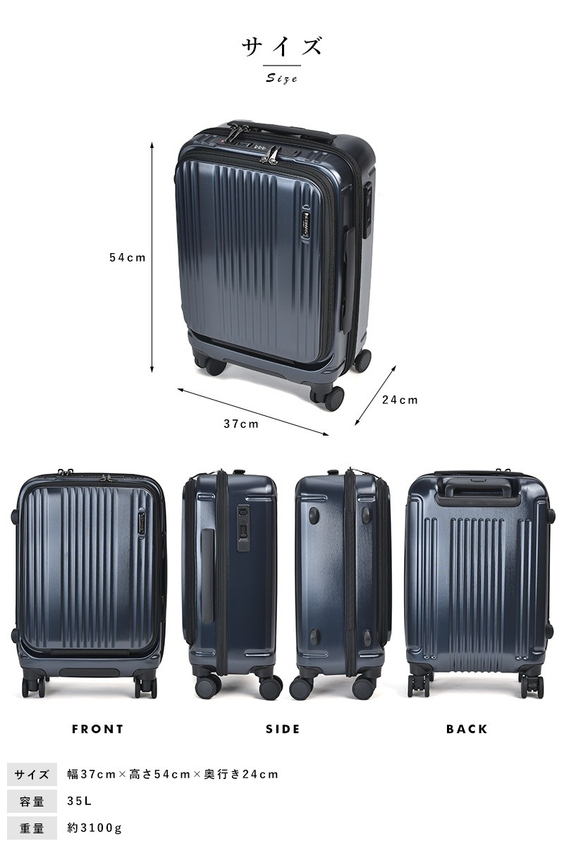 BERMAS フロントオープンスーツケース 35L INTER CITY キャリーバッグ2