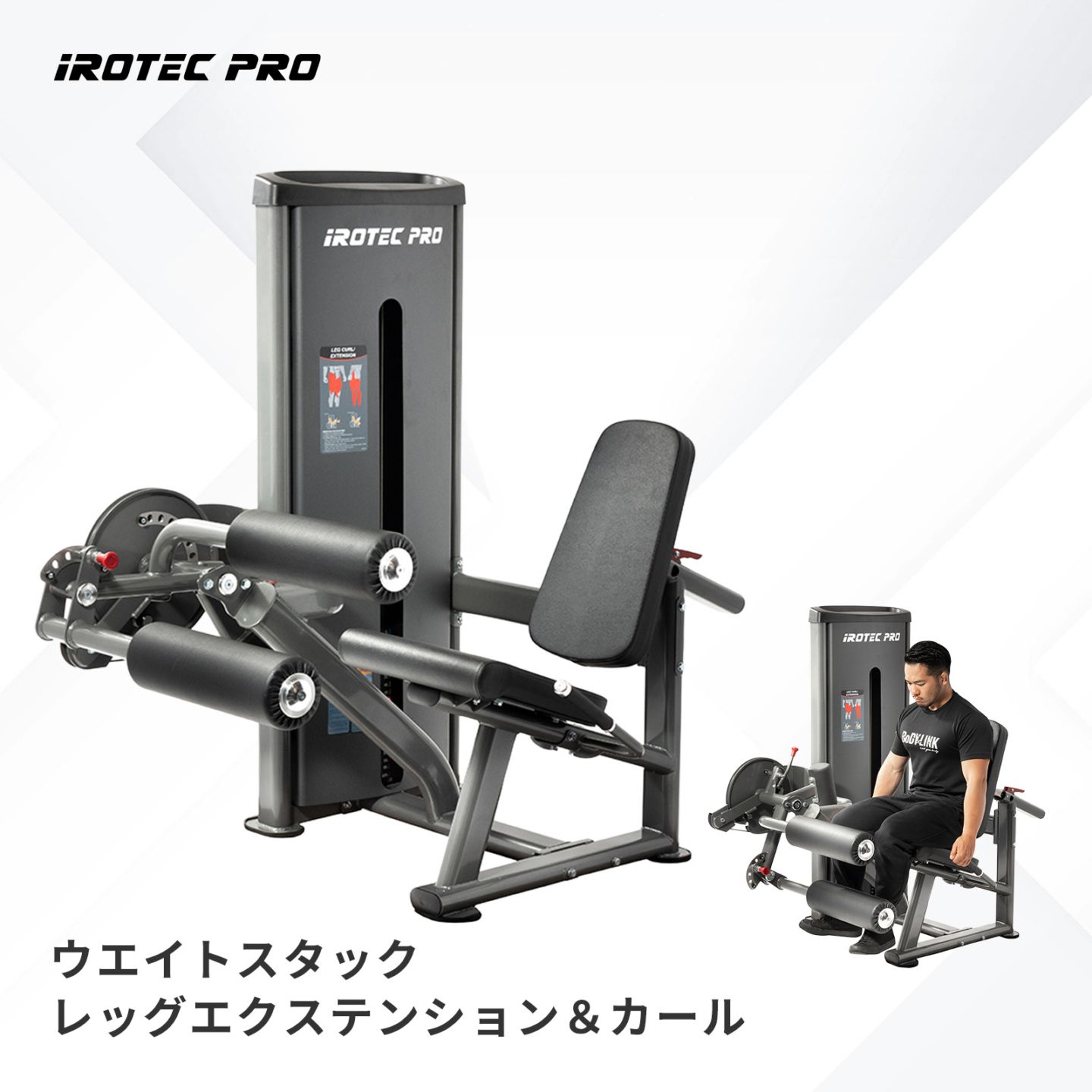 IROTEC (アイロテック) PUオリンピックプレート 10KG [PO10]