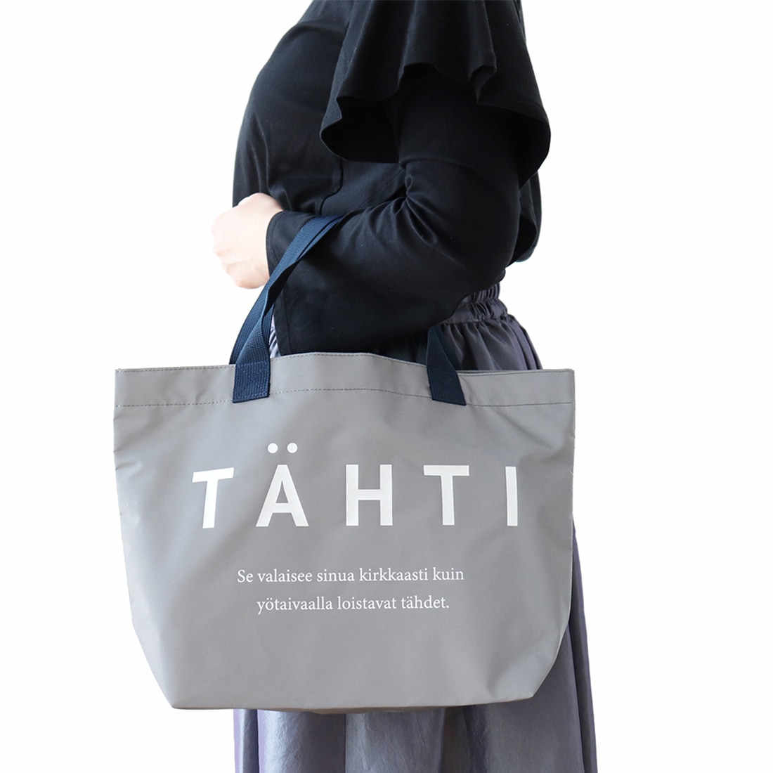 タハティ トートバッグ 0001 シルバー 洗える リフレクター（反射素材