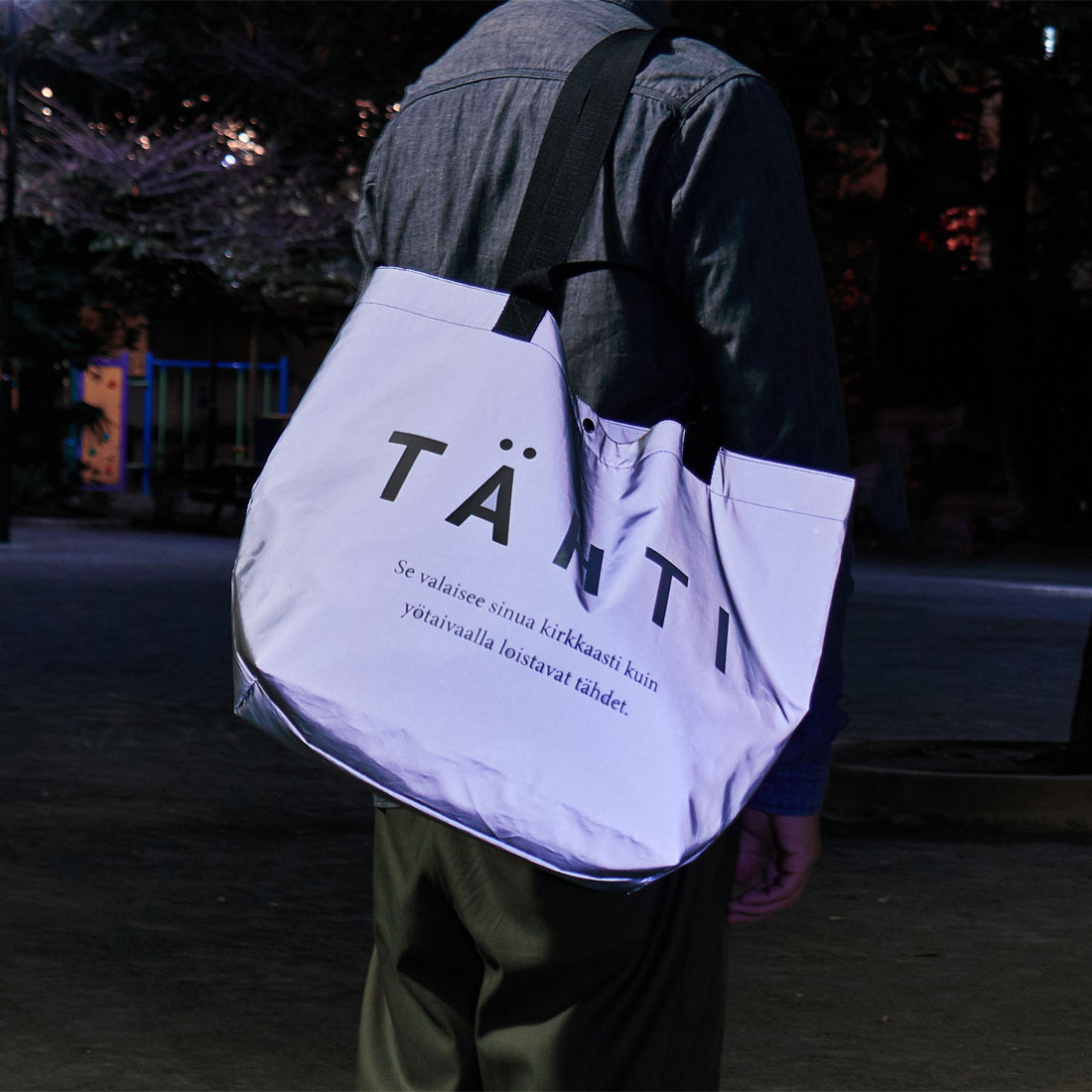 タハティ マチ広トートタイプ エコバッグ/マイバッグ 0001 カーキ