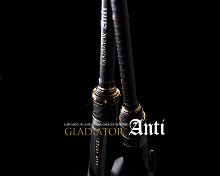 RAID JAPAN (レイドジャパン) /グラディエーターアンチ GA-65MS スピン